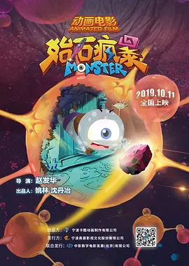 久久综合九色综合97手机观看